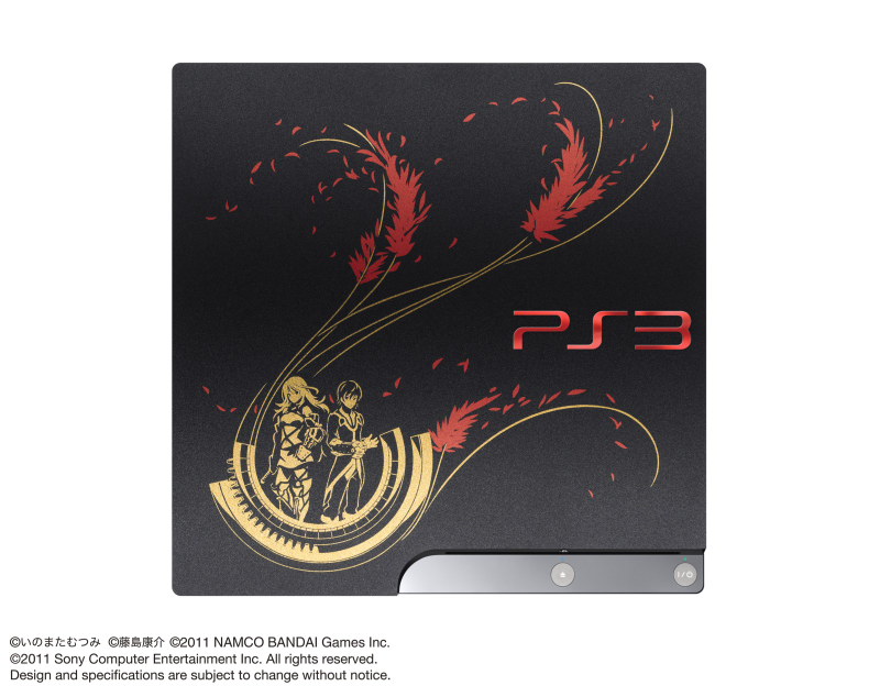 Illustration for article titled Japan Gets the Best PS3